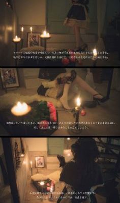 姐姐的朋友5线观高清中文版海报